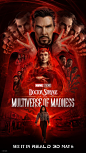 Extra Large Movie Poster Image for Doctor Strange in the Multiverse of Madness (#6 of 7)
