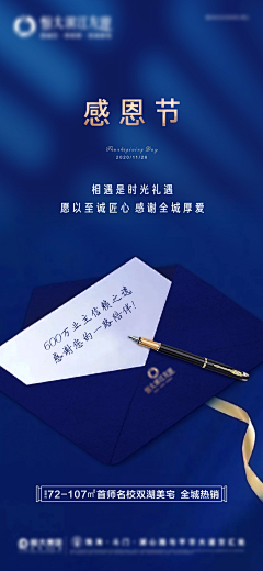 妮儿2采集到成人教育