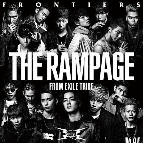EXILE TRIBE mobile -...