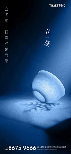 拾语者采集到1