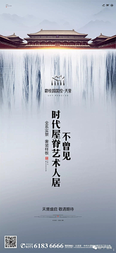 小猫肉垫采集到千年古韵