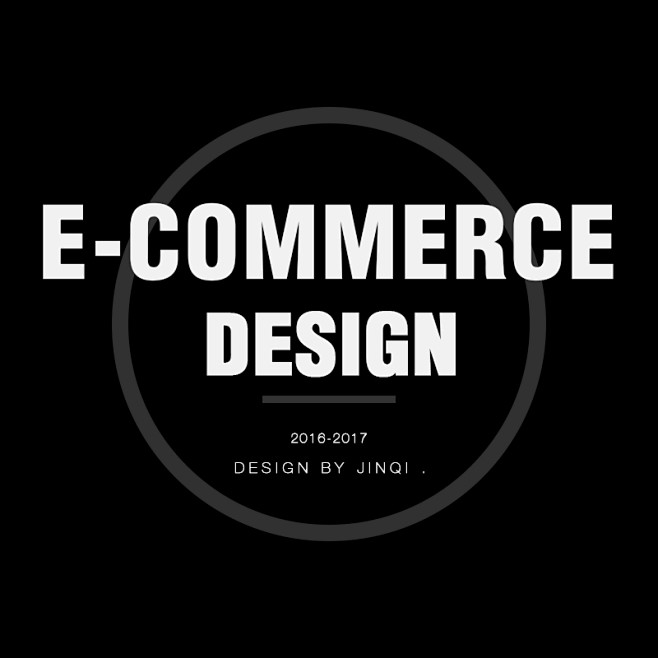 E-commerce-