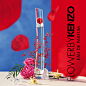KENZO | FLOWER BY KENZO - Coffret Eau de Parfum : Cette année, offrez-lui le parfum iconique Flower By Kenzo, incontournable de la fête des Mères !
 En 2020, Kenzo vous invite à célébrer les Mamans en habillant ses coffrets d'élégants kimonos aux couleurs