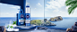 NIVEA