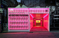 urbantainer's neon-clad media room showcases the evolution of adidas’ iconic EQT