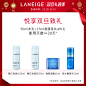 【官方正品】兰芝多效净肤洁颜膏泡沫洗面奶卸妆洁面女深层清-tmall.com天猫