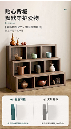 慢慢哒果采集到建模素材