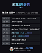 武极 i5 10400F/GTX1650/3050游戏台式吃鸡直播组装电脑主机 标准版配置一：i5 10400F+GTX1650【图片 价格 品牌 报价】-京东