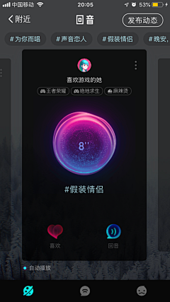 鱿鱼F采集到素材库