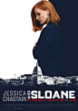 斯隆女士 Miss Sloane 海报