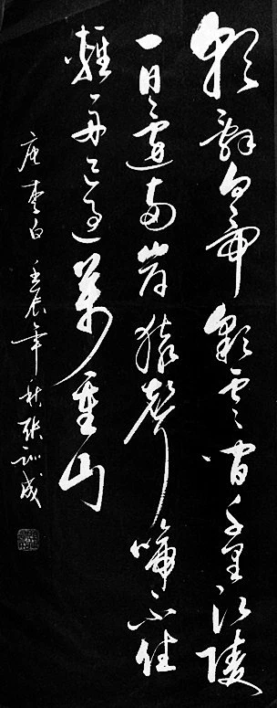 朝辞白帝彩云间，千里江陵一日还。 两岸猿声啼不住，轻舟已过万重山。-花瓣网
