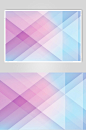 蓝色紫色格子渐变几何图形素材-众图网