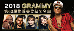 yang2014采集到Banner