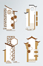 党建风竖版党建建党百年文化墙背景墙-众图网