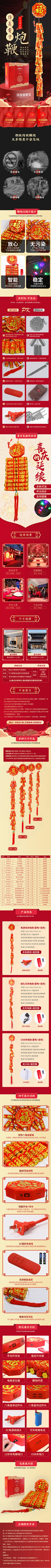 快来吃辣条采集到一果爱吃冰淇淋(练习册)