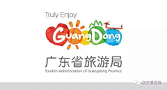 城RAY采集到LOGO
