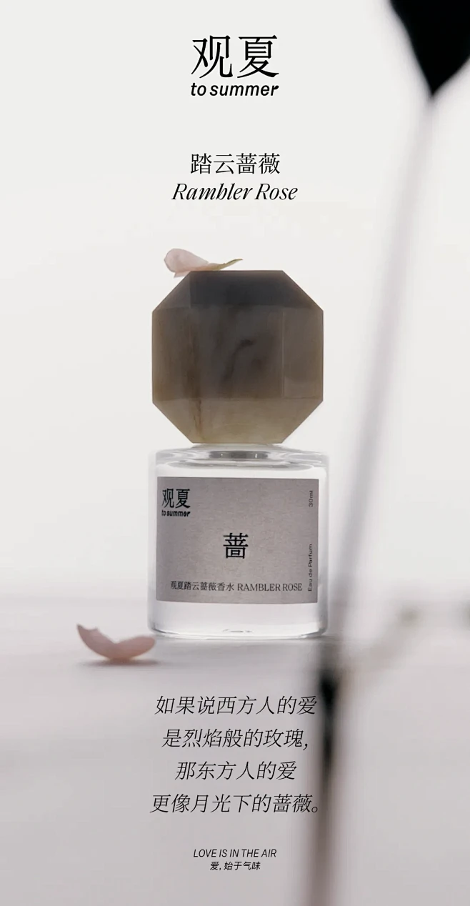 爱的包袱｜七夕限定