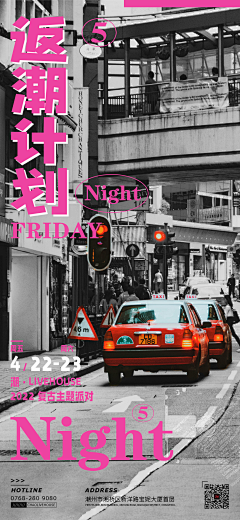 头顶长蘑菇了采集到▲ 头顶长蘑菇了 ▲