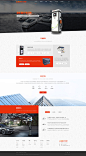 科大智能_苏伟红_68Design