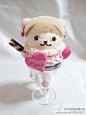 可爱的小熊冰淇淋!