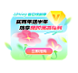 花瓣