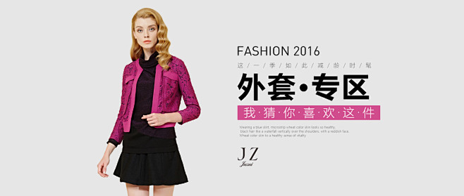 天猫tmall.com--上天猫，就够了