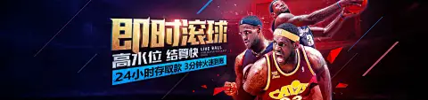 里程碑！官方披露：c7娱乐是正规公司吗？用户突破5000万