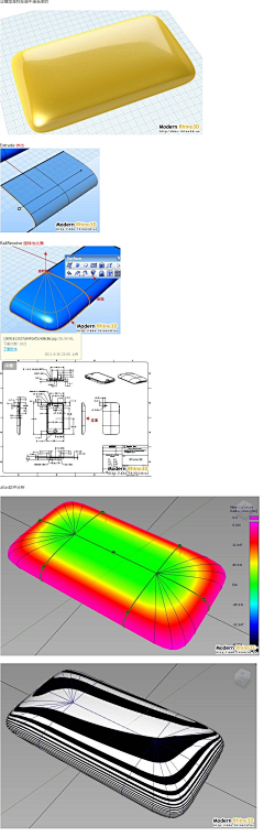 David0302采集到学