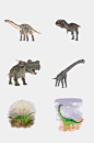 恐龙侏罗纪霸王龙恐龙免抠元素