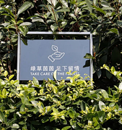i康酱采集到商业地产（商业综合体、住宅、写字楼）