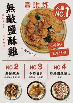 餐厅设计,VI设计,logo设计,日本料理,寿司,餐饮空间,北京,上海,广州,视觉餐饮