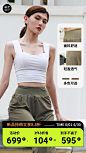 服饰箱包女装电商长尺寸商品主图9:16