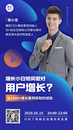 兴兴兴羊羊羊采集到概念衣app