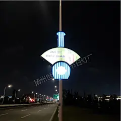 世博 户外路灯杆灯箱广告牌双面道旗发光电线杆悬挂扇形灯箱宣传栏厂家定制