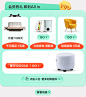 O1CN01UCEGD41bfqEn2Zz6N_!!685563493.jpg (1200×1348)