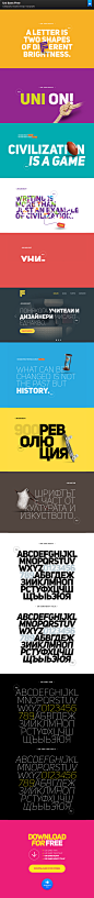 Uni Sans Free on Behance