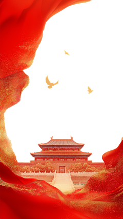12345!采集到元素