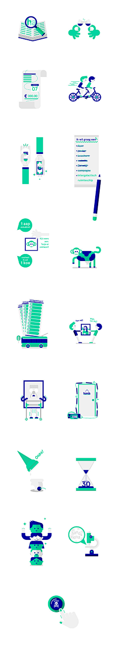 要早睡的瑶瑶~采集到flat ui