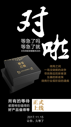 阿范1123采集到阿范1123的原创画板