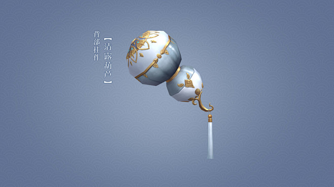 剑网3金发新装华丽迎新