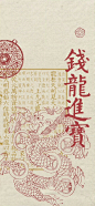 @CT壁纸 的个人主页 - 微博