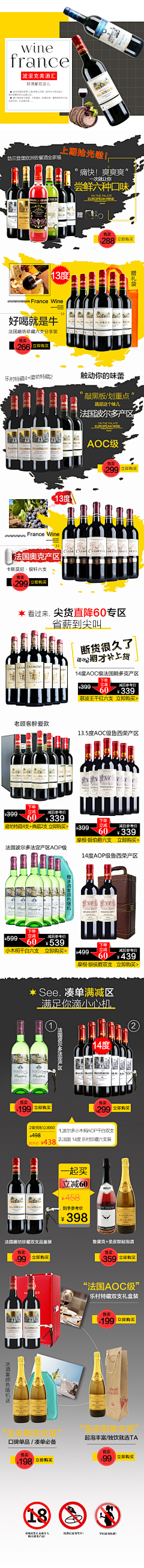 Cavinmin采集到设计作品