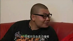 沃达软采集到杰哥