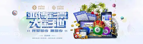 风云体育app推进4端版本备货：渠道排期提前约两周，赛事数据岗位夜班扩容
