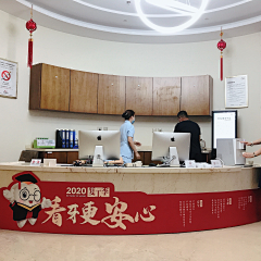 LYM妖灵灵采集到K——口腔#线下