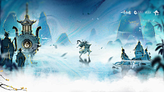 O7RoB40L采集到背景