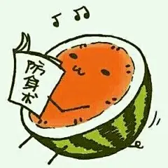 推荐一部适合夏天的日剧 西瓜【西南大学吧】_百度贴吧
