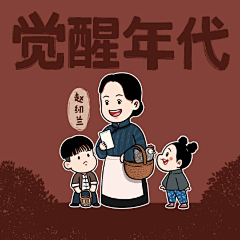 W-Der采集到壁纸