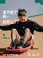 走！走去旷野之息️ - 小红书