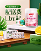 每日-超市生鲜_品质感 _T20191024  _banner_T20191024 